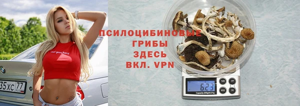 бутик Алексин