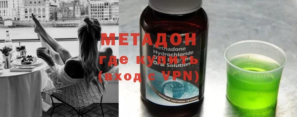 бутик Алексин