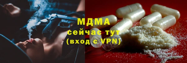 альфа пвп Покров