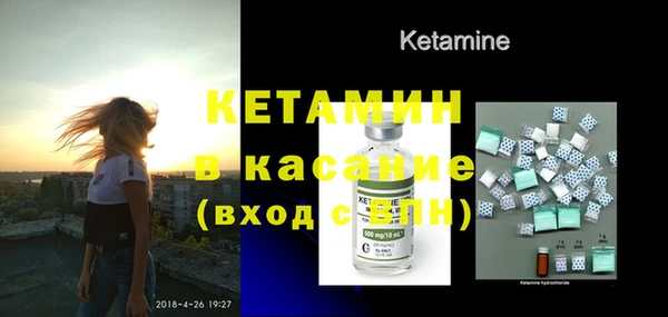 бутик Алексин