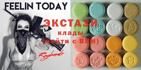 PSILOCYBIN Алзамай