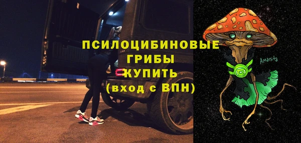 бутик Алексин