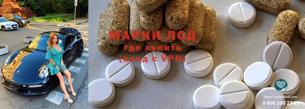 mix Покачи