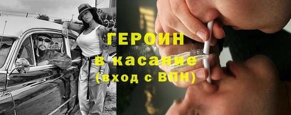 mix Покровск