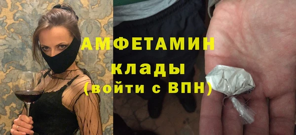 каннабис Алексеевка